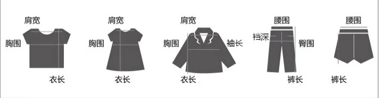 Детские тонкие универсальные брюки; детская одежда; стиль; летняя одежда для мальчиков и девочек; детские джинсы-фонарики; Kz-c107