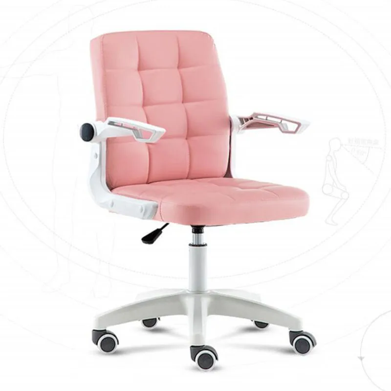 Computer Chair Internet Bar White Office Leisure Lounge Home Furniture Wedding Gift |
