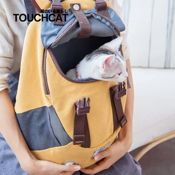 

School Dog Seat Backpack Canvas Travel Puppy Stroller Dog Products Capsule Corp Mochila Gato Mascotas Perro Cat Carrier 50W27
