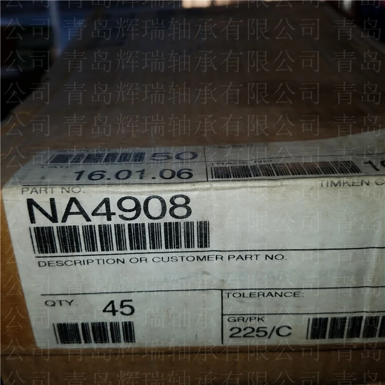 Torrington-torr needle roller bearing NA4908 NA-RNA4908 40x62x23mm |