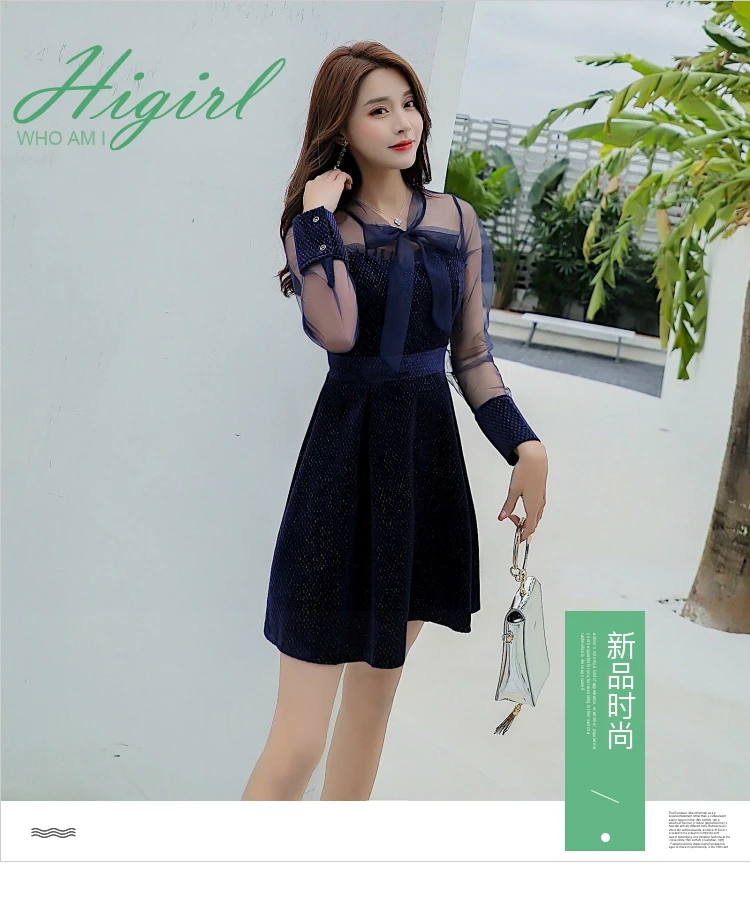 Autumn Vintage Women dress Full Sleeve Patchwork Mesh Slim Pleuche Hepburn Waist Perspective A Word Dresses Blue 6650
