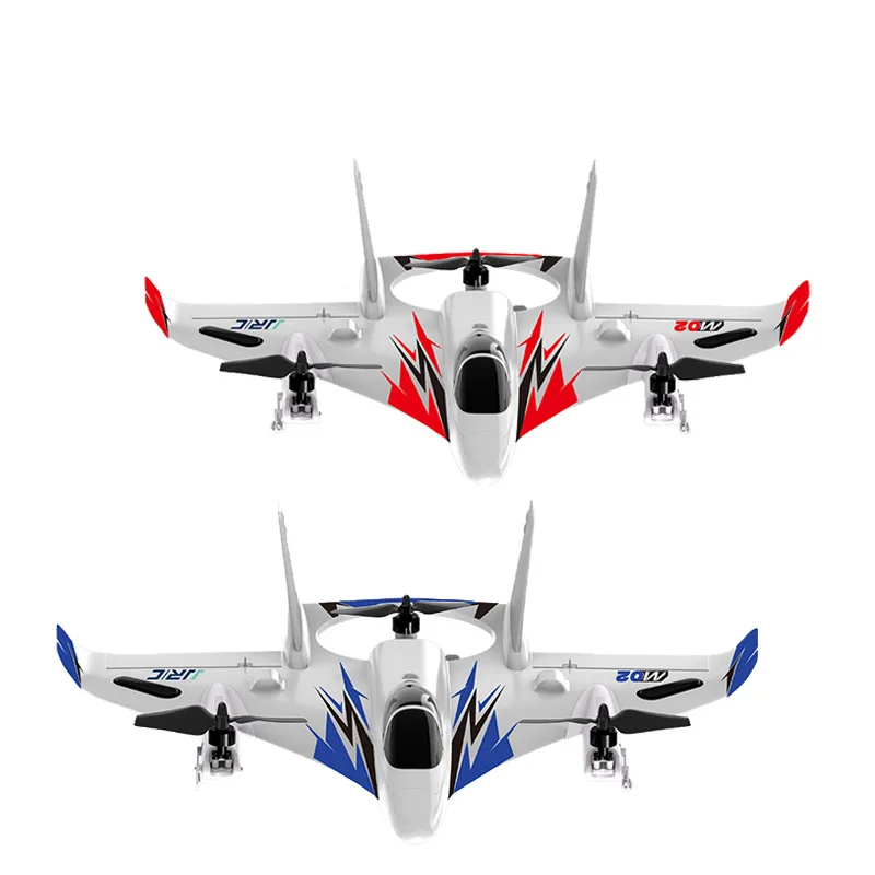 

RC Plane 2.4G 6CH 450mm Wingspan EPO Brushless 6-axis Gyro Aerobatic Control RC Airplane RTF 3D/6G Mode Aircraft Toy