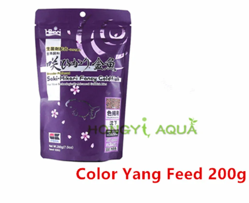 日本高够力樱花鱼食5