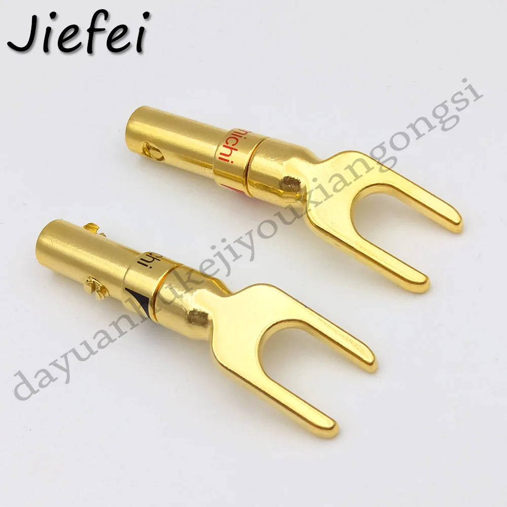 

1Pcs Nakamichi Brass Banana Plug Conenctor Gold plated Spade Speaker Banana Plugs Audio Screw Fork Connectors Adapter