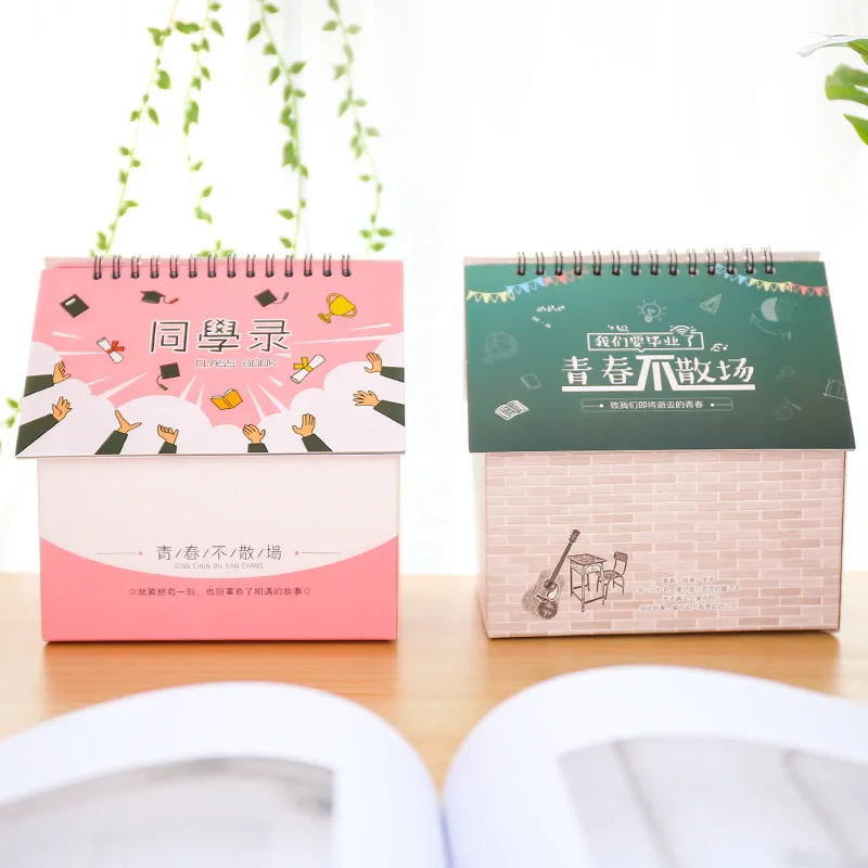 

Creative House Modeling Alumni Book Fun DIY Assembly Students Memoir Cute Graduates Album
