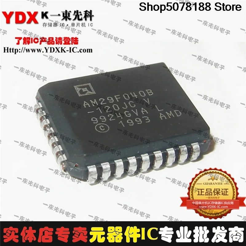5 шт. AM29F040B PLCC AM29F040B-55JF AM29F040B-55JD