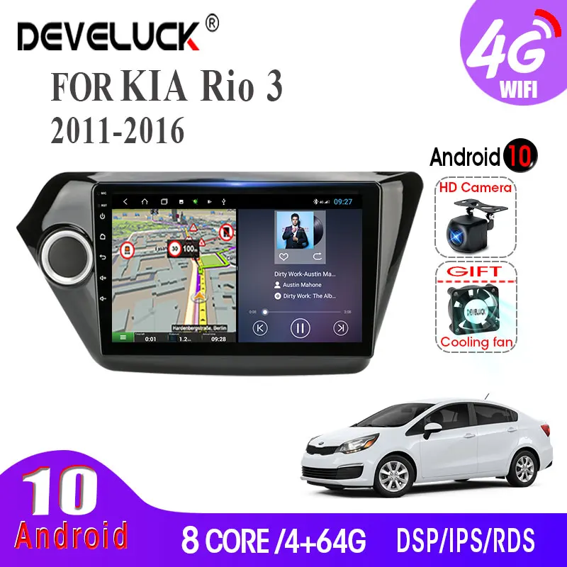 

4G+64G Android 10.0 Car Radio For Kia RIO 3 2011-2016 2din stereo Subwoofer multimedia video player GPS navigation 4G+Wifi RDS