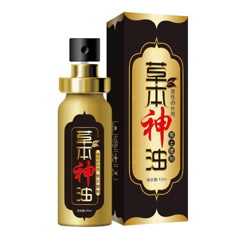10 мл мощные растительные экстракты спрей для продления полового акта мужской