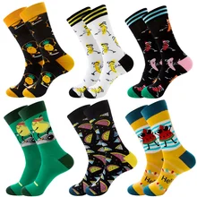 Wholesale New Design Fancy Character Socks Colorful Tube Character Socks Men