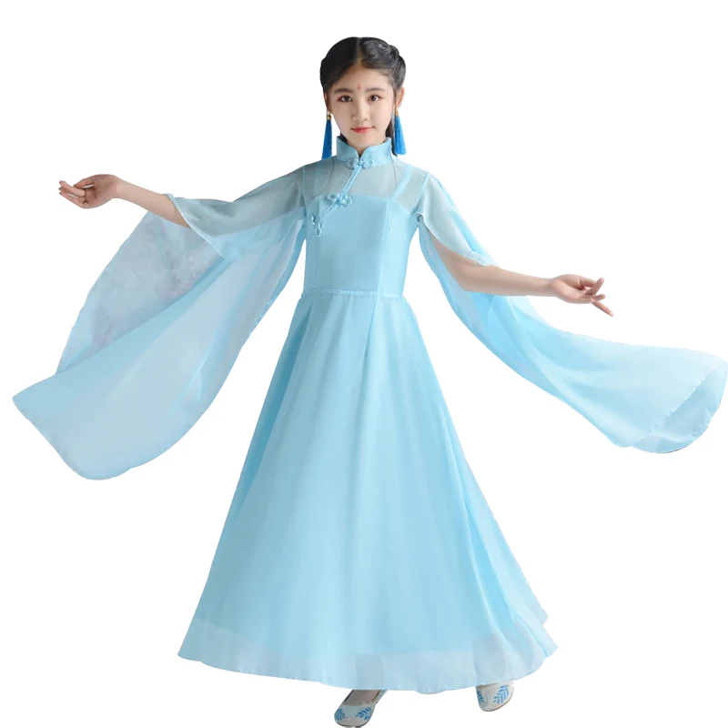 ҳ  Ǫ   Ƽ  巹, ߱ ü Ű GuZheng  巹 ȥ ̺ Ƽ 巹