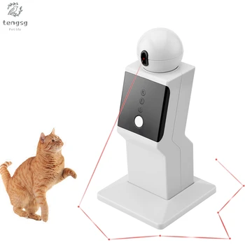 

Electric Laser Cat Toy Robot Teasing Cats Toys Automatic for Kitten Play Game Pet Quiet Random Mode Wave Point Funny Crazy Toys