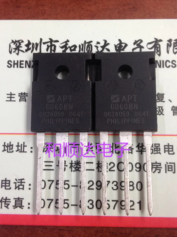 2 шт./APT6060BN-247 600V 11.5A TO247