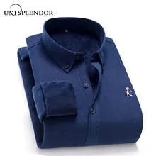 Новинка, зимние теплые мужские рубашки, крутые одноцветные мужские рубашки, утолщенная мужская одежда плюс бархатная плотная Повседневная рубашка, мягкие Топы YN10550