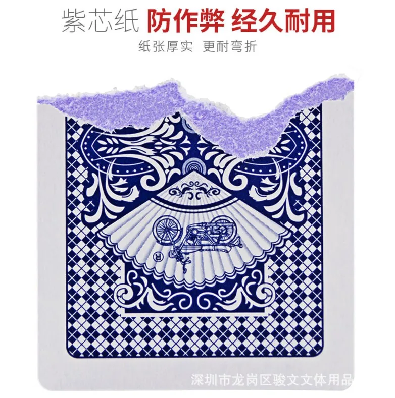 Прямые продажи от производителя Yaoji игральные карты в настоящее время доступны Шанхай 959 покер картонная коробка шахматы настольная игра