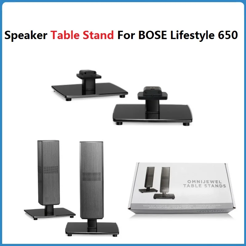 Supporto Da Tavolo Per Altoparlanti Per Bose Lifestyle 650 Omni Jewel Supporto Da Tavolo Altoparlanti Surround Principali Staffa Mensola In Metallo