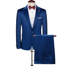 MOGU 2019 модный мужской костюм из двух частей мужские свадебные блейзеры тонкие роскошные костюмы для мужчин Повседневные Классические