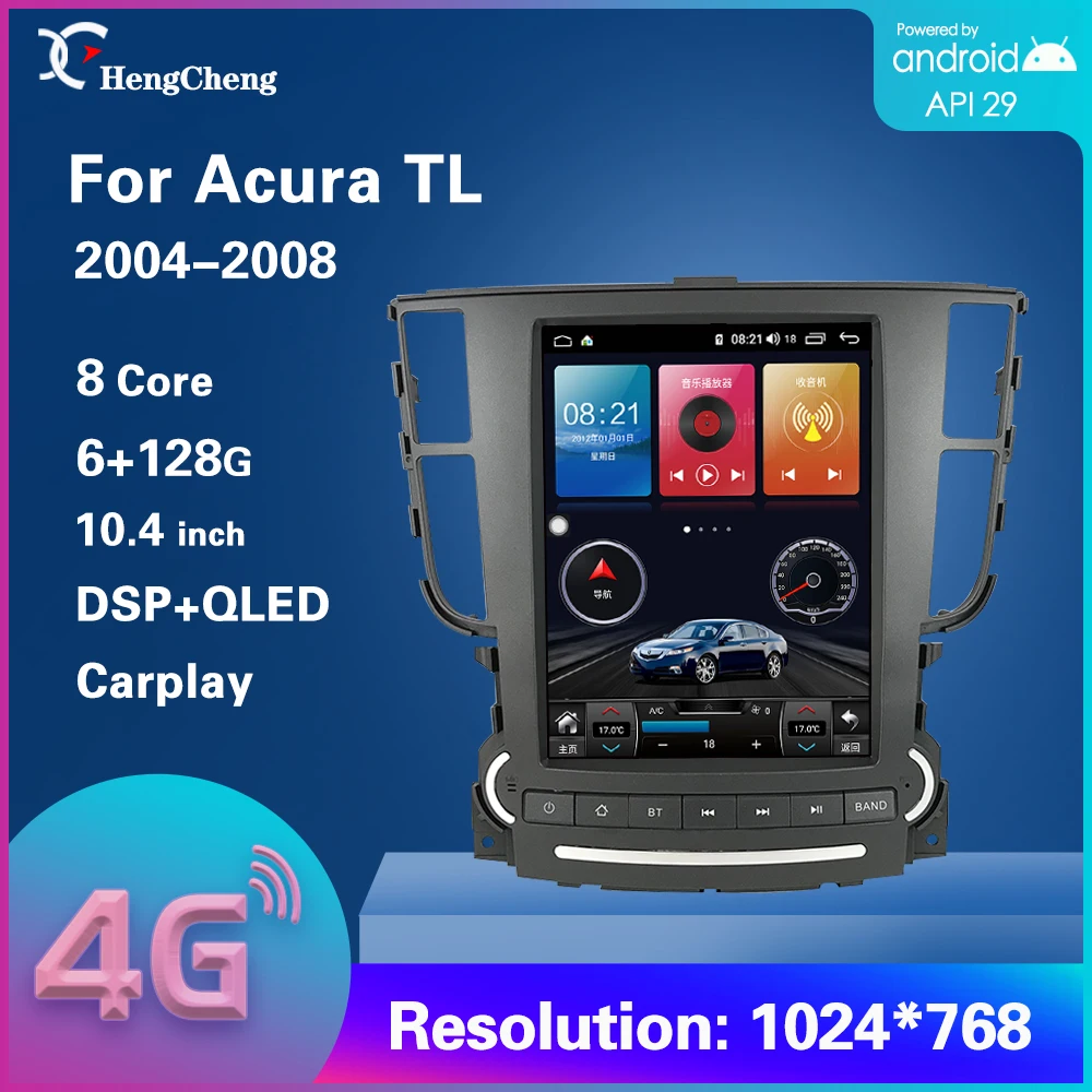 Автомобильный умный мультимедийный видеоплеер для Acura TL 2004-2008 GPS-навигация Радио