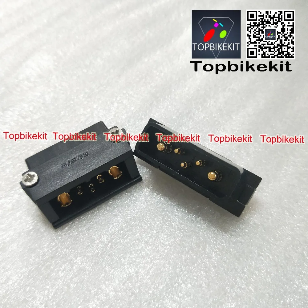 ebike-hailong-case-5pins-charge-and-discharge-connector (9)