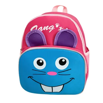 

Fashion Trend Boys And Girls Backpack Solid Color Cute Nylon Children's Bag Backpack Waterproof Large Capacity Schoolbag1127