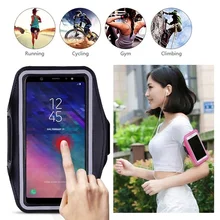 Спортивная Беговая повязка для телефона держатель Чехол сумка для samsung Galaxy A6 A8 J4 J6 плюс J8 A9 A7 A3 A5 J3 J5 J7 чехол сумка