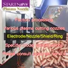 Startnow PMX45A Series Plasma Consumables 220718 Tip Shield 220713 Electrode 220669 Vortex Ring 220994 Plasma Cutting Nozzle ► Photo 2/6
