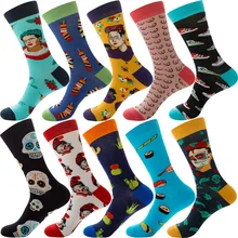 

Personality male socks sushi skull cactus Harajuku style novelty fashion trend pure cotton couple ins sports women's socks носки