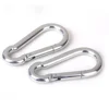 Baby Toy Swing Outdoor Connection with Swing Accessories Indoor and Outdoor Swing Hanging Strap Family Horizontal Bar Link Belt 5