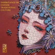 Puzzle artistique chinois de haute qualité, 1000 pièces, jouet éducatif à décompression difficile pour adulte, cadeau de saint valentin