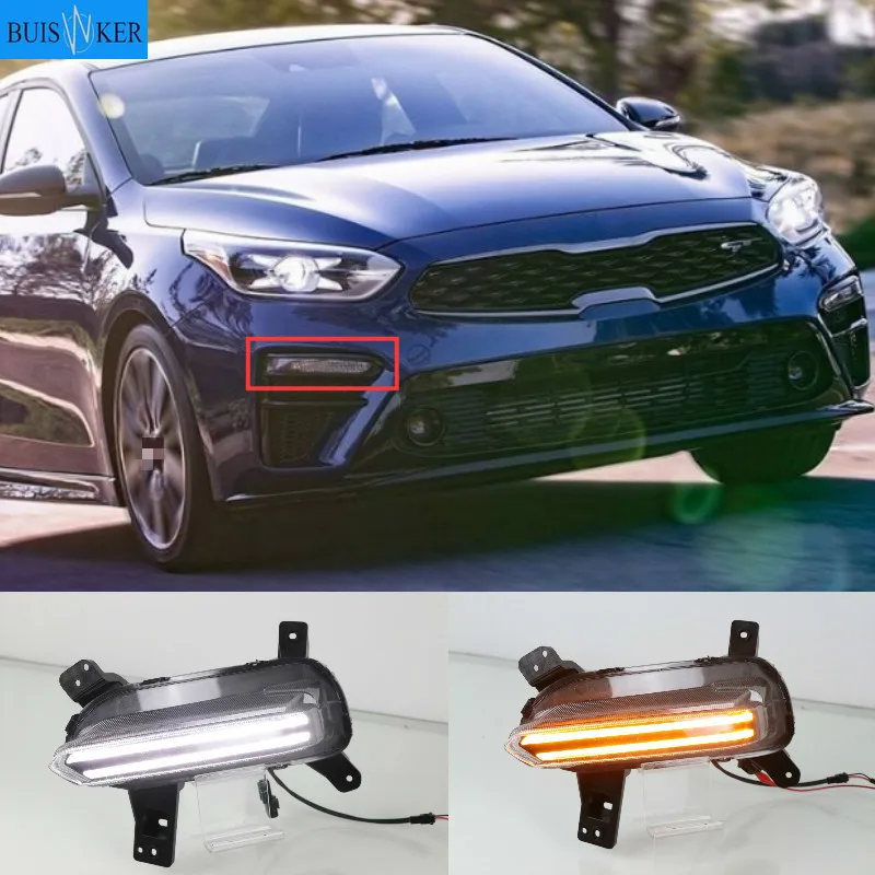 

Дневные ходовые огни для Kia K3 Cerato 2018 2019 2020, 2 шт.