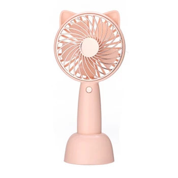 

Three Speed Adjustable Power Mini USB Charging Cartoon Handheld Fan Portable Silent Small Fan (Pink)