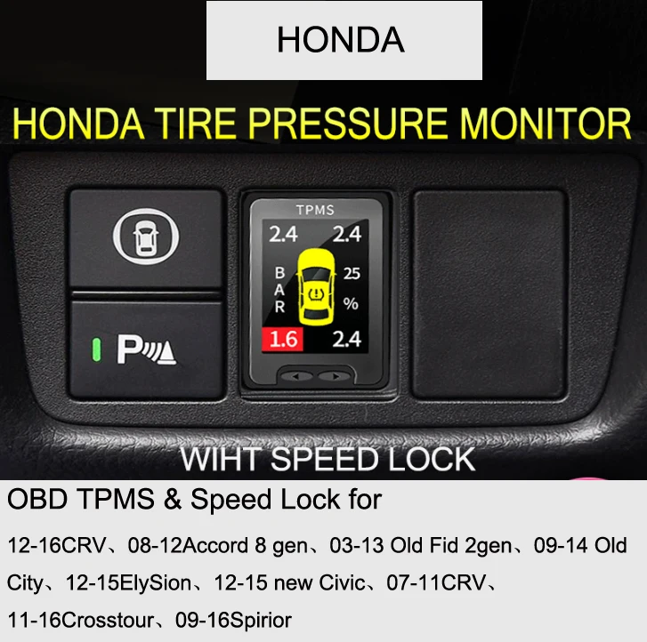 ЖК-дисплей TPMS OBD для CRV/08-12Accord 8 gen/старый Fire 2gen старый город/12-15ElySion 12-15 new Civic 07-11CRV