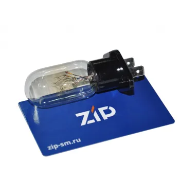 

Lamp microwave 25W pins straight c00311360