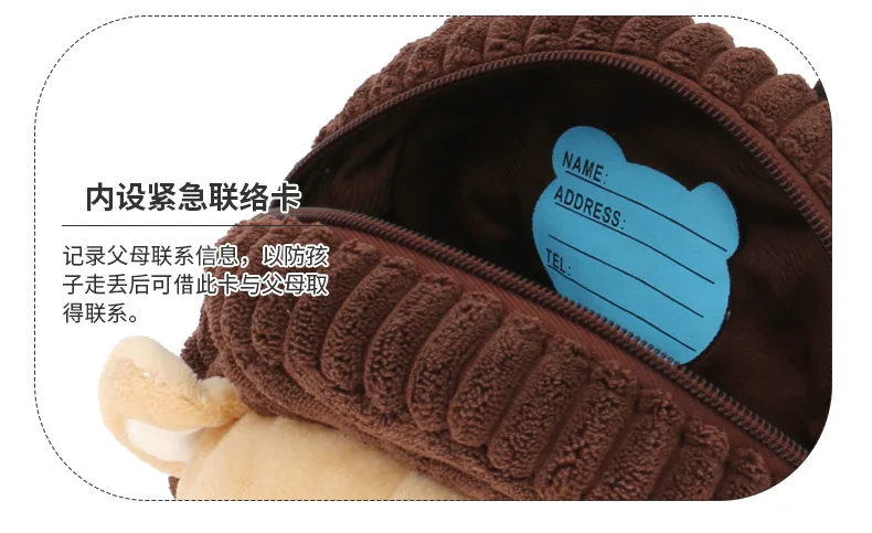 11191388771_1207542596