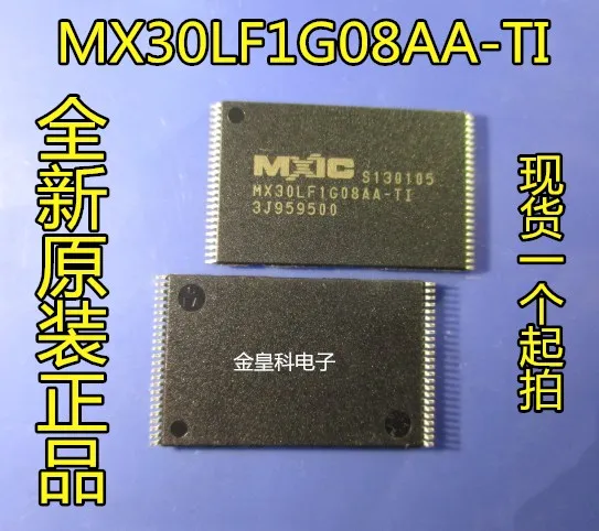5 шт./лот MX30LF1G08AA-TI MX30LF1G08AA