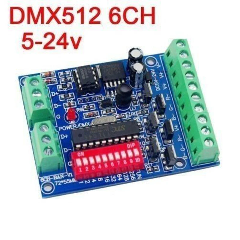 6-канальная Плата декодера DMX512 плата управления DMX модуль RGB-выхода для