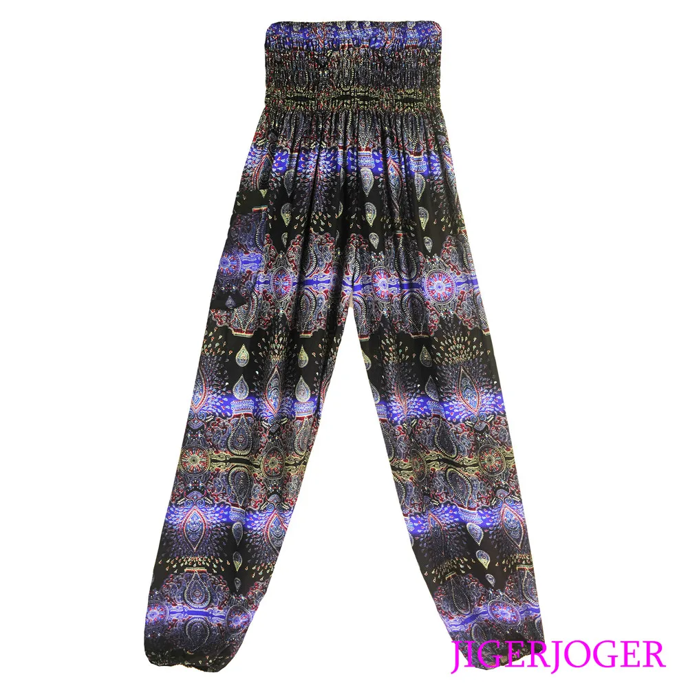 WDP004 Dark Blue Waterdrop Pant (1)