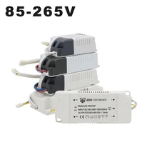 AC85-265V светодиодный драйвер три цвета постоянный ток 300 мА выход 1-60 Вт переменный светильник источник питания внешний или светодиодный потолочный светильник