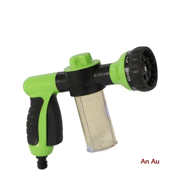 

Car wash tool Car high pressure car wash foam water gun home garden washing tools