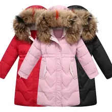 30 градусов для девочек зимняя куртка плотная Теплая куртка-пуховик для девочек От 4 до 13 лет, Детская Подростковая парка детская верхняя одежда
