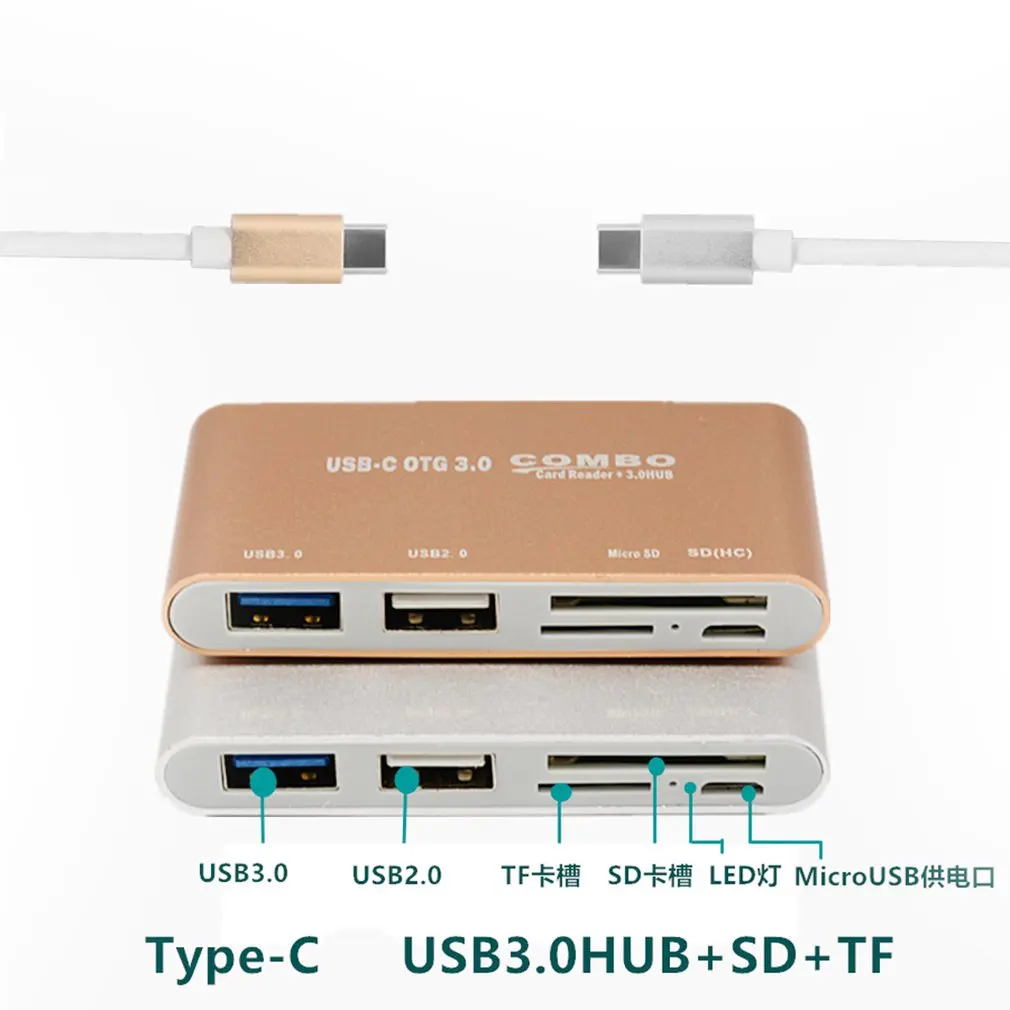 Компактный размер type-c OTG 3,0 концентратор кард-ридер USB 3,1 тип-c до USB3.0 концентратор TF кард-ридер адаптер конвертер