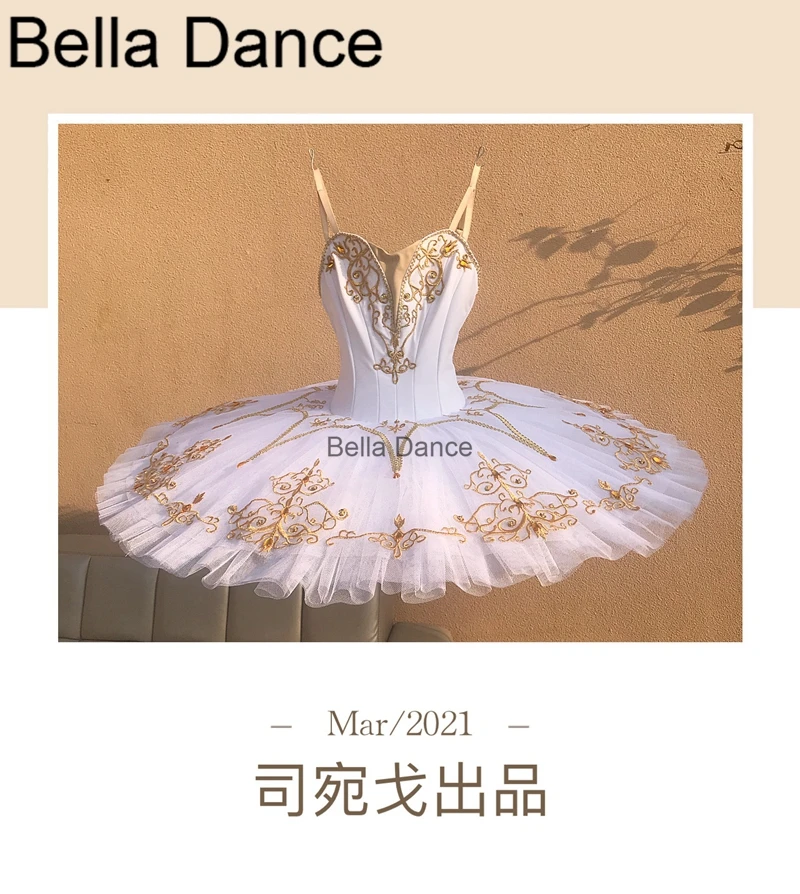 

women white professional ballet tutu girls classical ballet tutu red adult ballet tutu costumes performanceBT9067