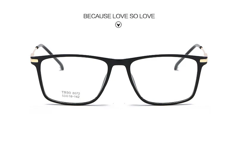 Негабаритные гибкие мужские прямоугольные очки в деловом стиле, сверхлегкие TR90 очки от близорукости, по рецепту, декоративные очки