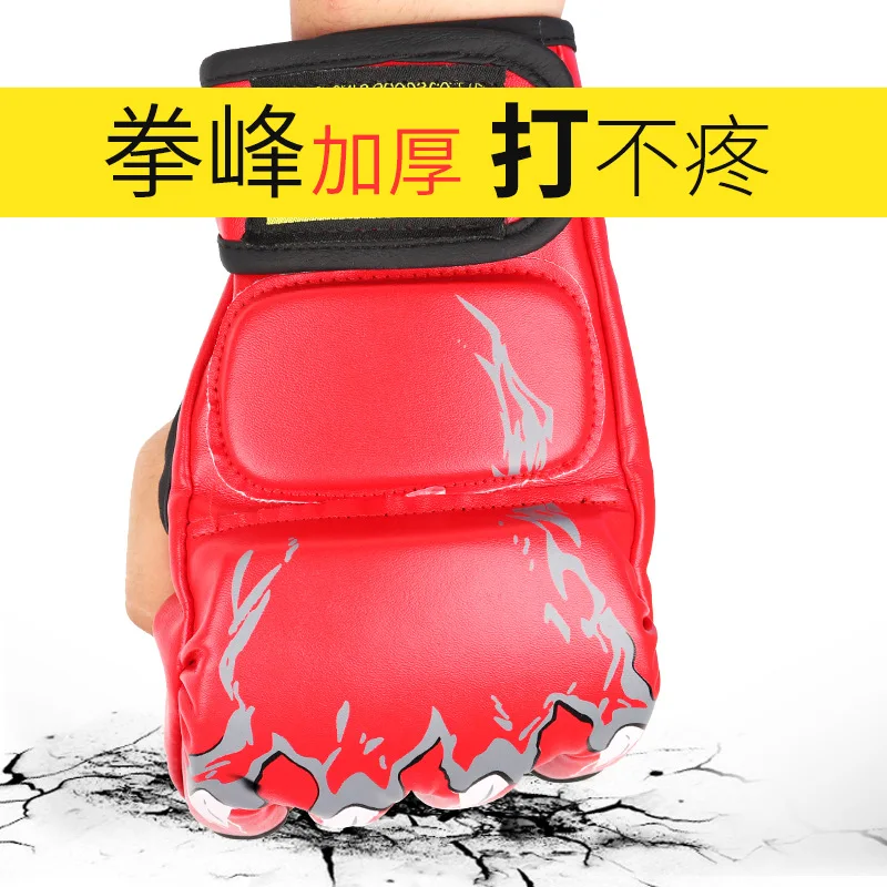 

Finger Boxing Gloves Playing Sandbags Half Finger Fingerless Boxing Gloves Palm Breathable Leather Refers