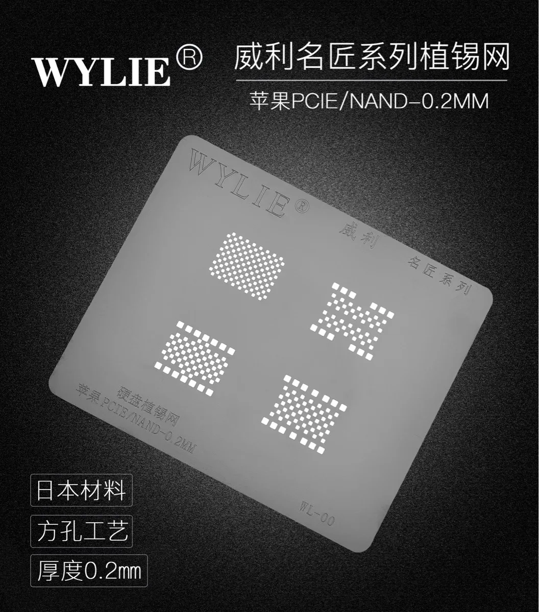 WYLIE трафарет Универсальный реболлинг трафарет для iPhone 5 6 6S 7 8 X XS MAX XR IC жесткий диск ЖК-экран сенсорный IC реболлинг