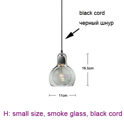 Мега лампочка, подвесной светильник, скандинавский светильник, современный и традиционный, прозрачный Янтарный дымный рот, выдувное стекло, светильник для ресторана, кухни, кафе, бара, s - Цвет корпуса: H