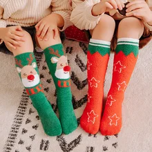 Детские носки для мальчиков и девочек детские рождественские чулки толстые теплые носки для сна из бархата кораллового цвета детские осенне-зимние носки