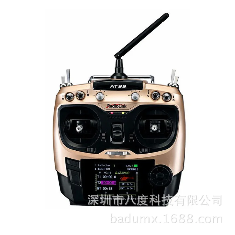 

New Melody At9s Model Aircraft Remote Control 9 Tong 2.4G Multi-Axis Helicopter Fixed-Wing Chinese WFLY