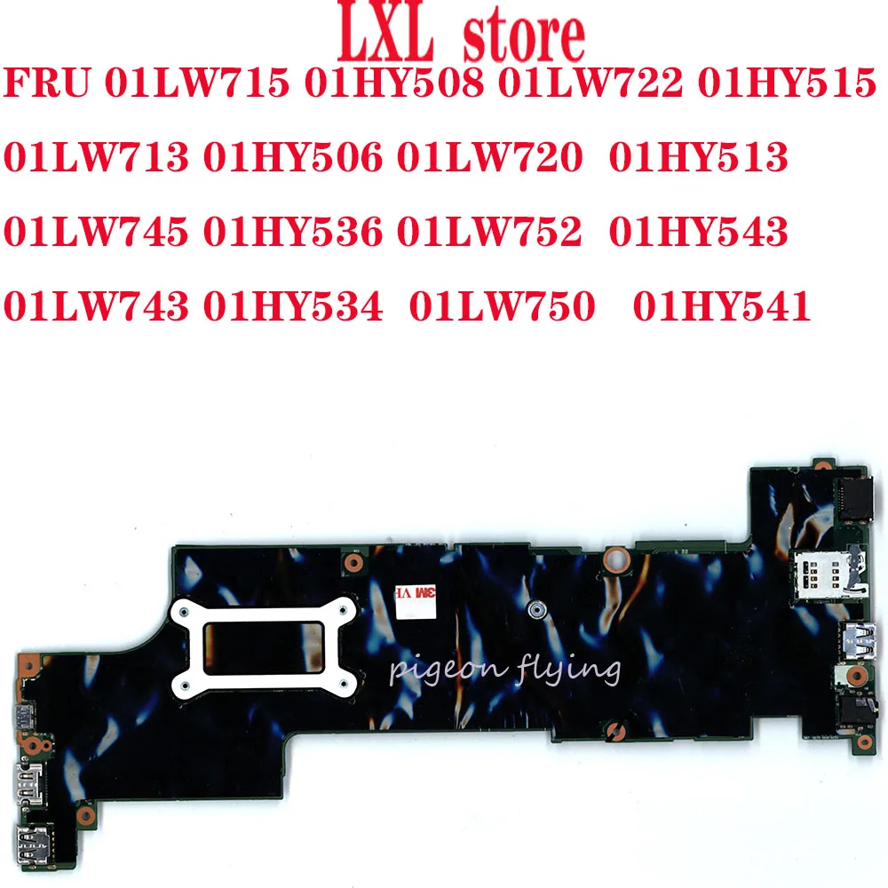 Greatest  DX270 NM-B061for Thinkpad X270 laptop motherboard 20HN 20HM CPU:I7-7600U(SR33Z) DDR4 100%testOK FRU