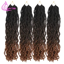 Утонченные волосы Faux locs Curly Hair 24 пряди/Упаковка 18 дюймов длинные мягкие вязанные пряди Омбре коричневые синтетические плетеные волосы для наращивания