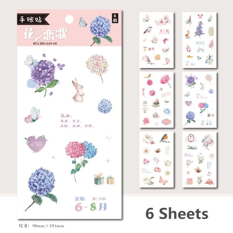 11518368557_1854823878